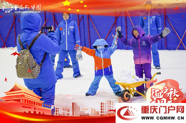 亚运会带热文体消费 重庆两江新区多个运动场馆迎客忙(2) 亚运会带热文体消费 重庆两江新区多个运动场馆迎客忙(2)