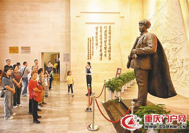 重庆红色旅游热度持续增长(3) 重庆红色旅游热度持续增长(3)