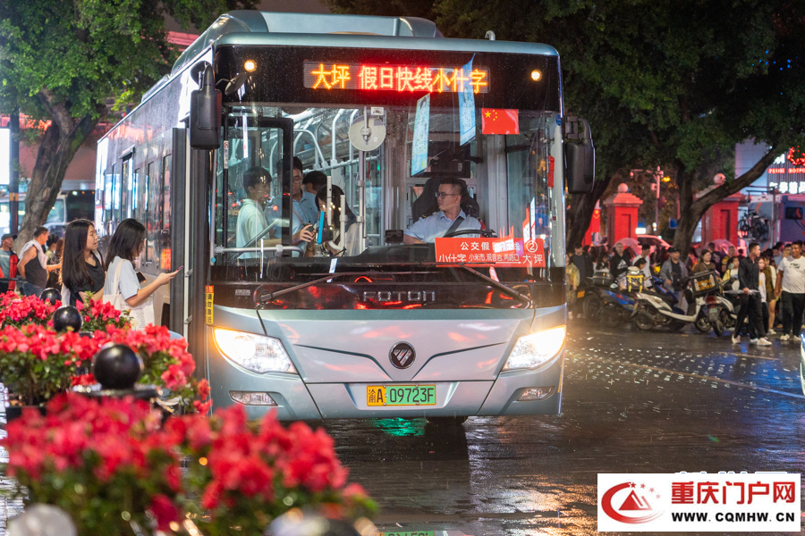 花式“宠粉”,“网红城市”又上新了(2) 花式“宠粉”,“网红城市”又上新了(2)