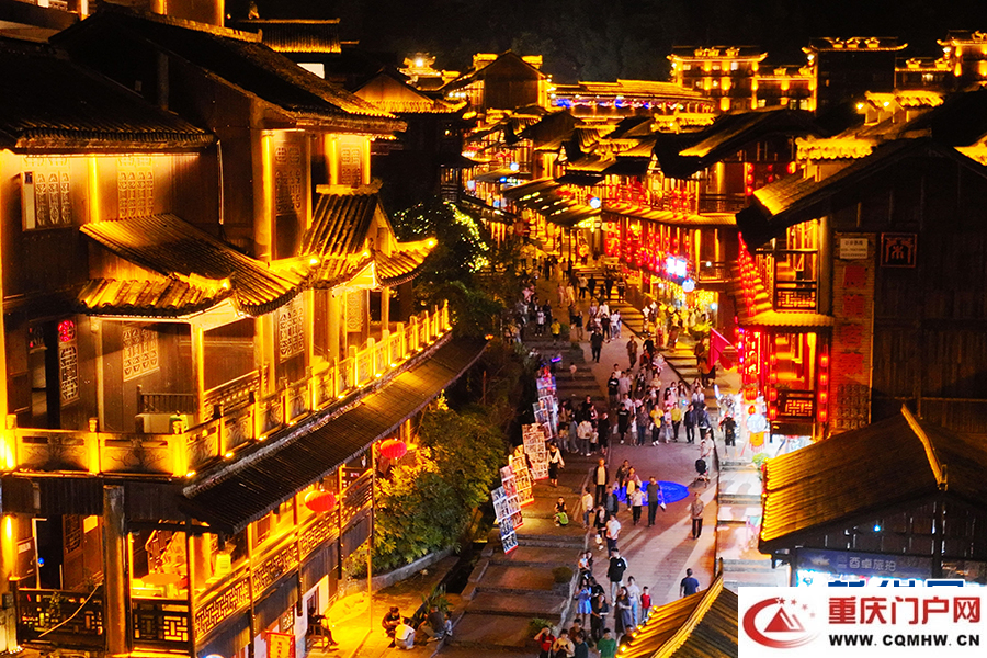 “景”上添花 文旅融合扮靓重庆“双节”假期(图5) “景”上添花 文旅融合扮靓重庆“双节”假期(5)