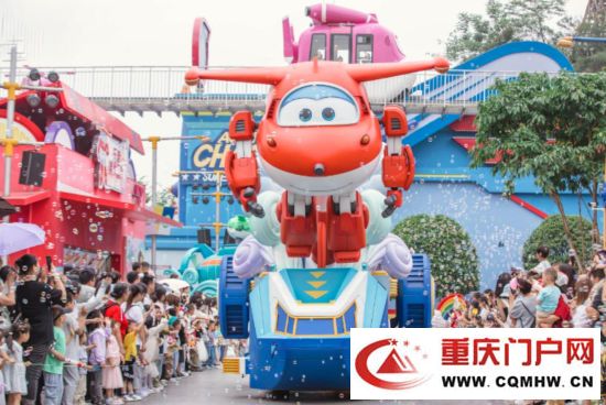 重庆欢乐谷街头酷玩节开幕(图1) 重庆欢乐谷街头酷玩节开幕(1)