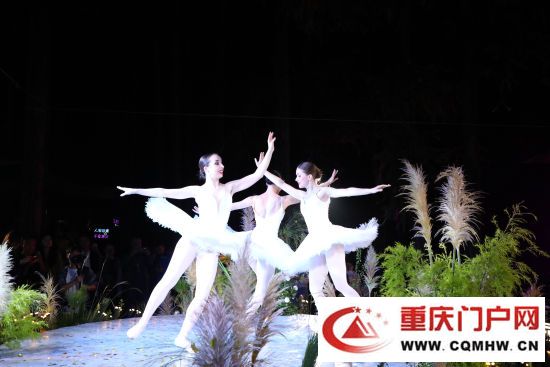 2023武陵山国际森林音乐季在彭水启动(图2) 2023武陵山国际森林音乐季在彭水启动(2)