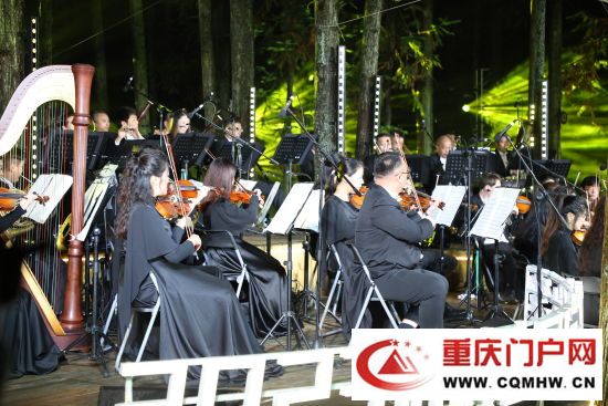 2023武陵山国际森林音乐季在彭水启动(图3) 2023武陵山国际森林音乐季在彭水启动(3)
