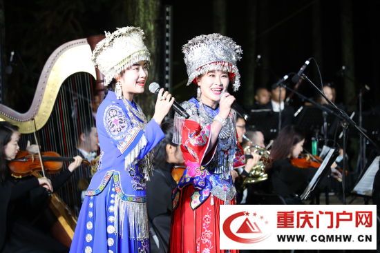 2023武陵山国际森林音乐季在彭水启动(图4) 2023武陵山国际森林音乐季在彭水启动(4)