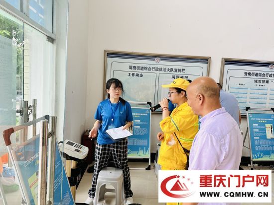 两江新区为环卫工人开展体质测定 提升健康水平(图3) 两江新区为环卫工人开展体质测定 提升健康水平(3)
