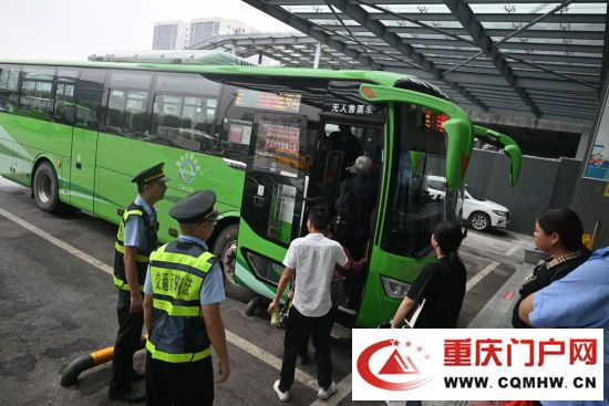 川渝20路公交:便利两地民众出行(图1) 川渝20路公交:便利两地民众出行(1)