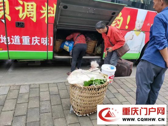 川渝20路公交:便利两地民众出行(图3) 川渝20路公交:便利两地民众出行(3)