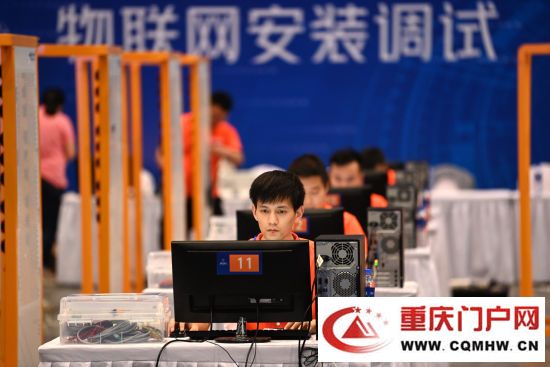 两江新区第三届“两江匠才”大赛决赛举行 120名技能高手同台竞技(3)