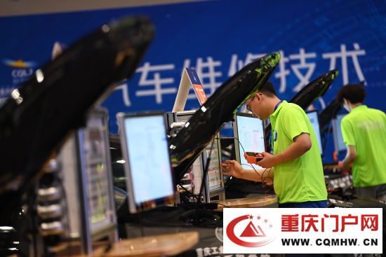 两江新区第三届“两江匠才”大赛决赛举行 120名技能高手同台竞技(2)