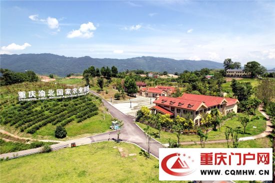重庆渝北举行招商推介会 全力创建国家农业高新技术产业示范区(图2) 重庆渝北举行招商推介会 全力创建国家农业高新技术产业示范区(2)