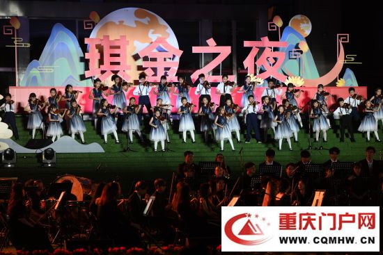 “千年荣昌·品味巴蜀”2023中秋国庆系列活动开幕(图3) “千年荣昌·品味巴蜀”2023中秋国庆系列活动开幕(3)