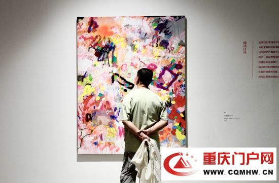 “中间地带——李磊、杨述双个展”开幕(图2) “中间地带——李磊、杨述双个展”开幕(2)