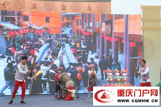 庆丰收、享美食 第八届中华僚人文化节在綦江区开幕(图1) 庆丰收、享美食 第八届中华僚人文化节在綦江区开幕(1)