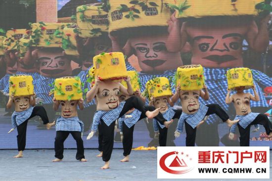 庆丰收、享美食 第八届中华僚人文化节在綦江区开幕(图2) 庆丰收、享美食 第八届中华僚人文化节在綦江区开幕(2)