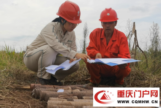 点亮山城·一路有你㉗电网“女尖兵”:读得懂“土语”,看得透“岩色”(图2) 点亮山城·一路有你㉗电网“女尖兵”:读得懂“土语”,看得透“岩色”(2)