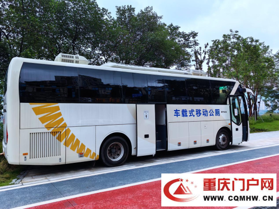 江北区环卫所:移动公厕让游客“方便”更方便(图1) 江北区环卫所:移动公厕让游客“方便”更方便(1)