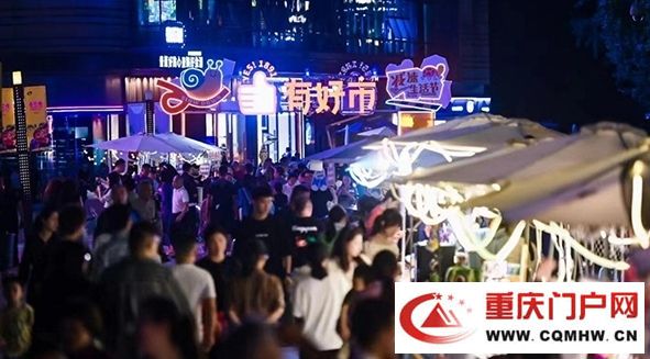 19.jpg 南岸:活动精彩不断 “双节”旅游热度高走(4)