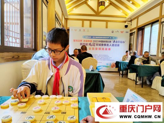 第四届成渝双城象棋名人邀请赛在巴南丰盛古镇举行(2)