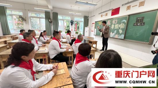 永川区红旗小学迎来百年校庆 三代校友欢聚一堂庆祝母校百年华诞(图2) 永川区红旗小学迎来百年校庆 三代校友欢聚一堂庆祝母校百年华诞(2)
