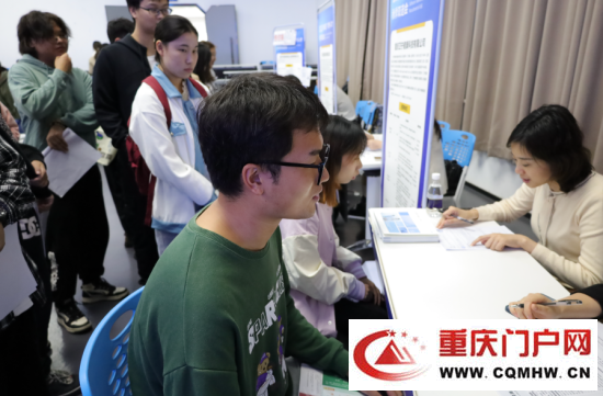 2023“满天星”软件人才秋季双选会重庆交通大学专场活动举行(图3) 2023“满天星”软件人才秋季双选会重庆交通大学专场活动举行(3)
