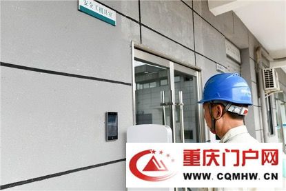 国网重庆江津供电公司首个供电所智能工器具库房投用(图1) 国网重庆江津供电公司首个供电所智能工器具库房投用(1)