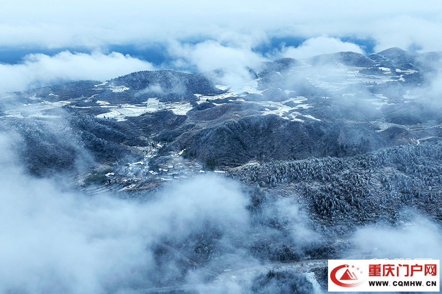 重庆酉阳：雪落天山堡 美景入画来