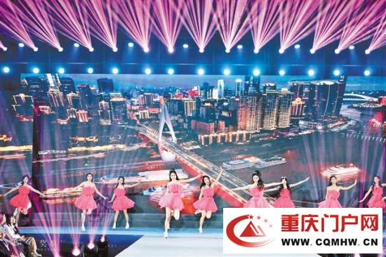 图为中国·重庆国际小姐大赛总决赛开场秀《歌舞青春》。 主办方供图 重庆迎来新年第一场国际范时尚大秀 中国·重庆国际小姐大赛总决赛举行(2)