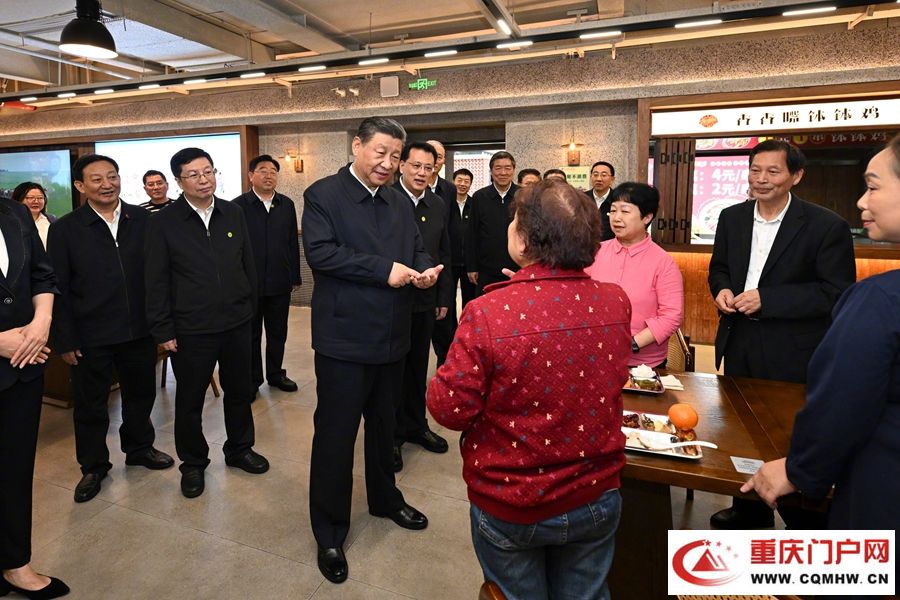 习近平在重庆考察调研(9)
