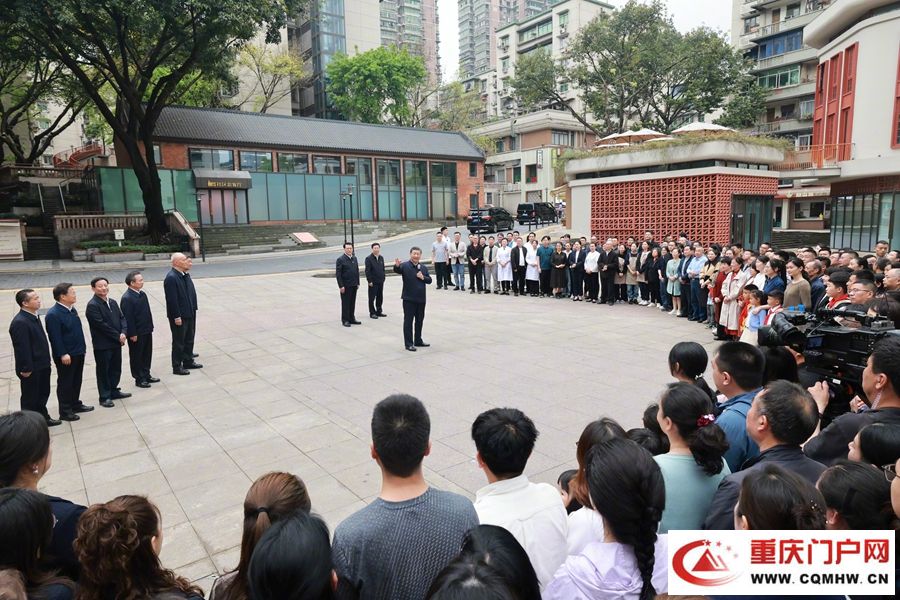 习近平在重庆考察调研(11)