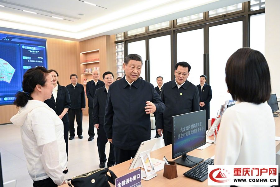习近平在重庆考察调研(8)