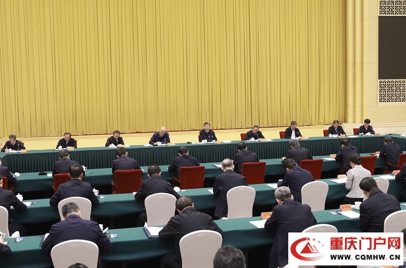 习近平主持召开新时代推动西部大开发座谈会(3) 习近平主持召开新时代推动西部大开发座谈会(3)