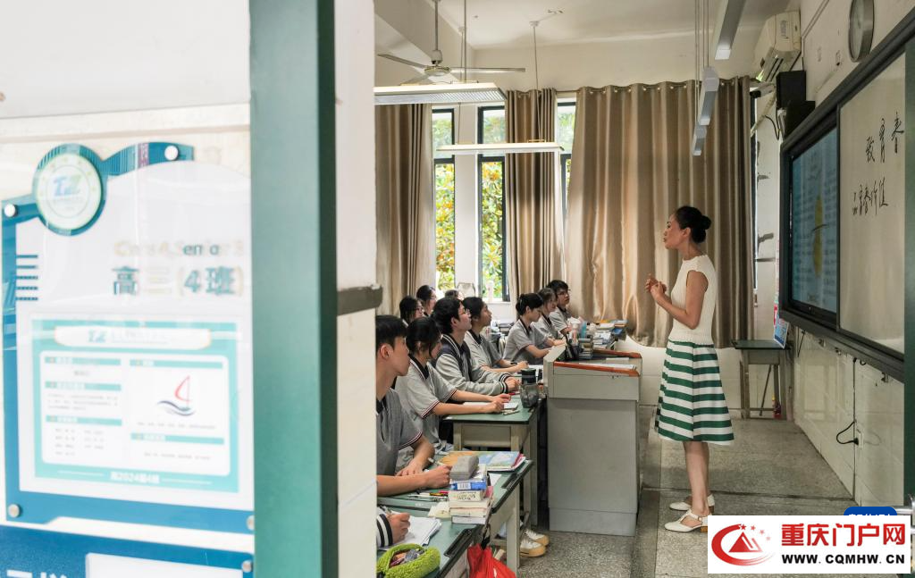高三教师曾昕:我们站在山岗上目送(8) 高三教师曾昕:我们站在山岗上目送(8)