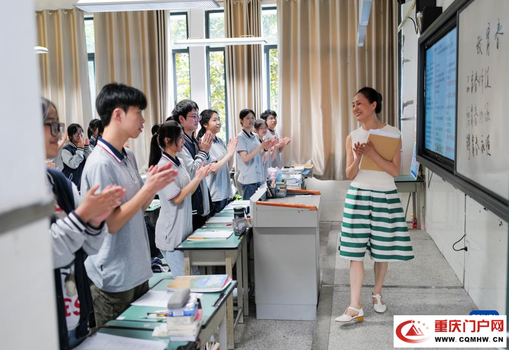 高三教师曾昕:我们站在山岗上目送(9) 高三教师曾昕:我们站在山岗上目送(9)