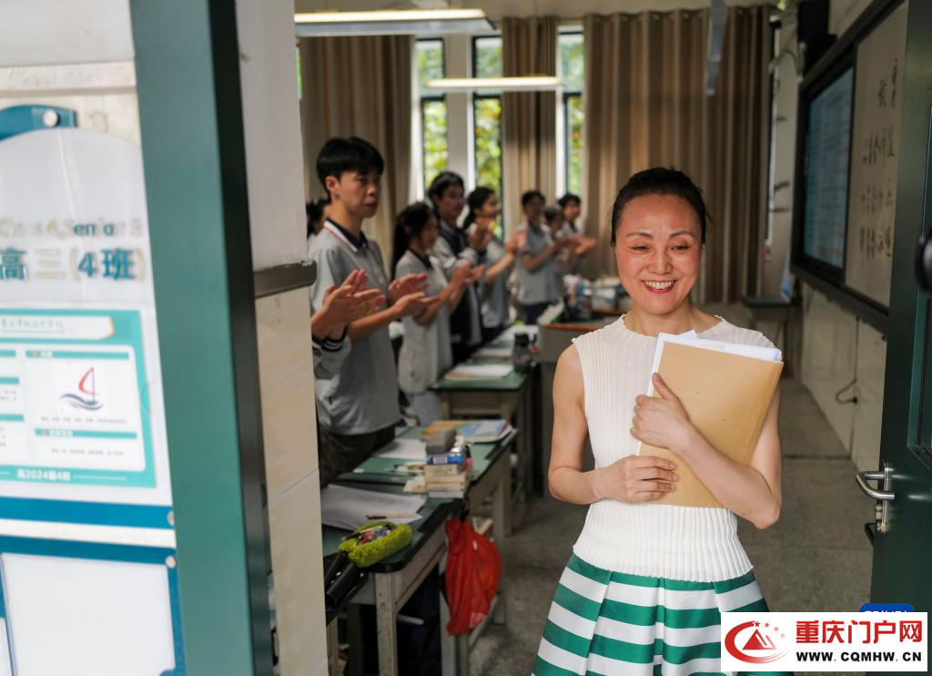 高三教师曾昕:我们站在山岗上目送(10) 高三教师曾昕:我们站在山岗上目送(10)