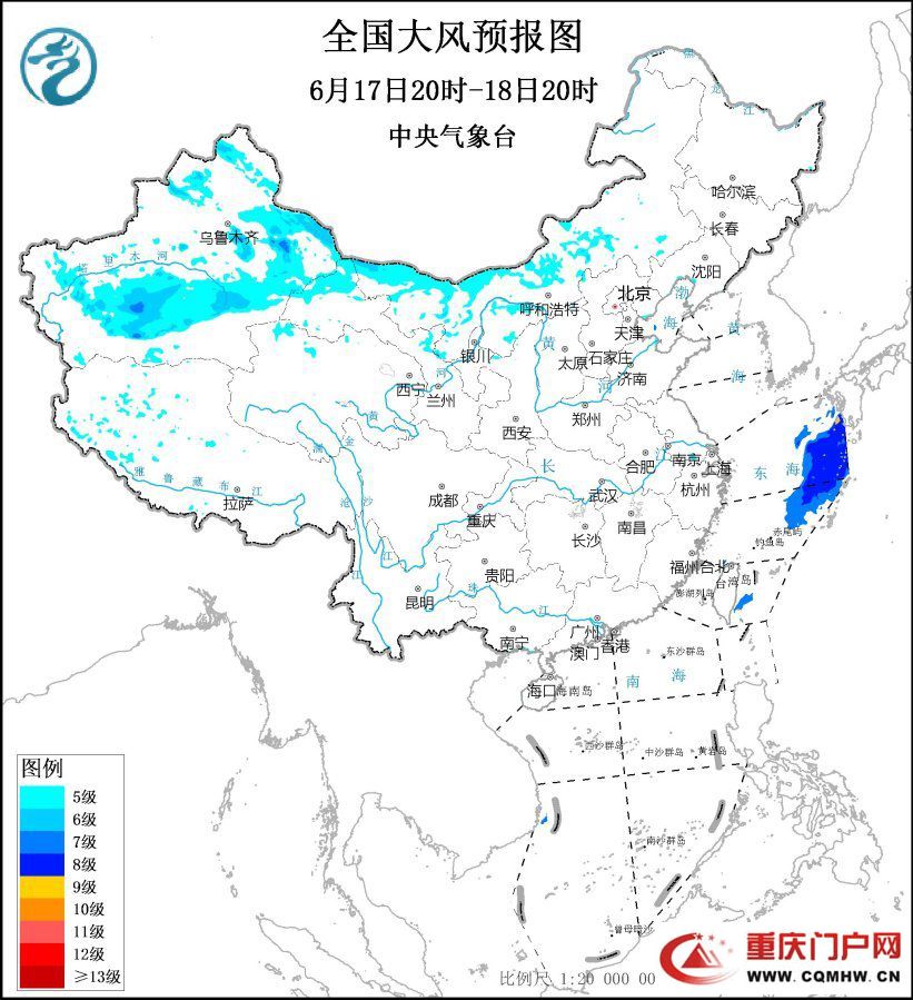 中央气象台继续发布大风蓝色预警