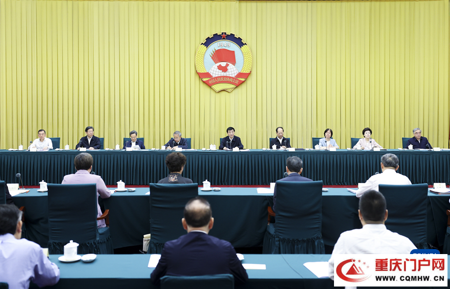 全国政协召开双周协商座谈会