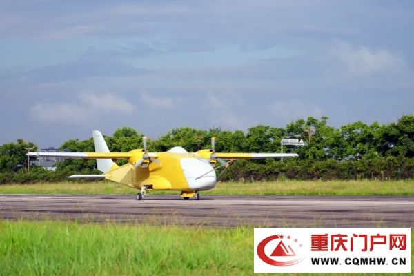 中大型无人运输机YH-1000在梁平完成首次载货异地起降
