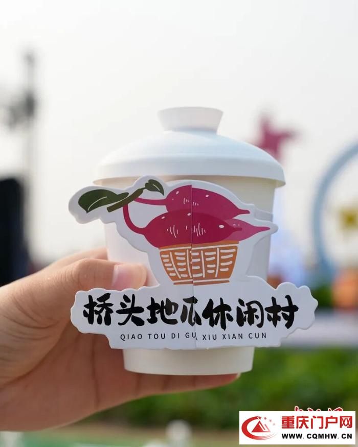 桥头地瓜,竟是“地瓜界的爱马仕”(8) 桥头地瓜,竟是“地瓜界的爱马仕”(8)