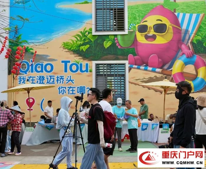 桥头地瓜,竟是“地瓜界的爱马仕”(12) 桥头地瓜,竟是“地瓜界的爱马仕”(12)