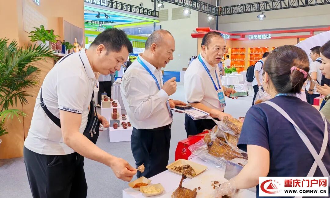 “荣昌好物”亮相第八届西洽会 展示“五城建设”成果(6) “荣昌好物”亮相第八届西洽会 展示“五城建设”成果(6)