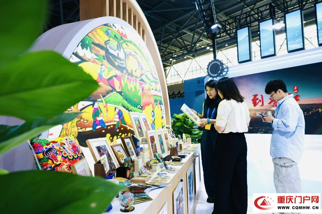 綦江携25家企业组团参展西洽会 开拓招商合作新机遇(2) 綦江携25家企业组团参展西洽会 开拓招商合作新机遇(2)