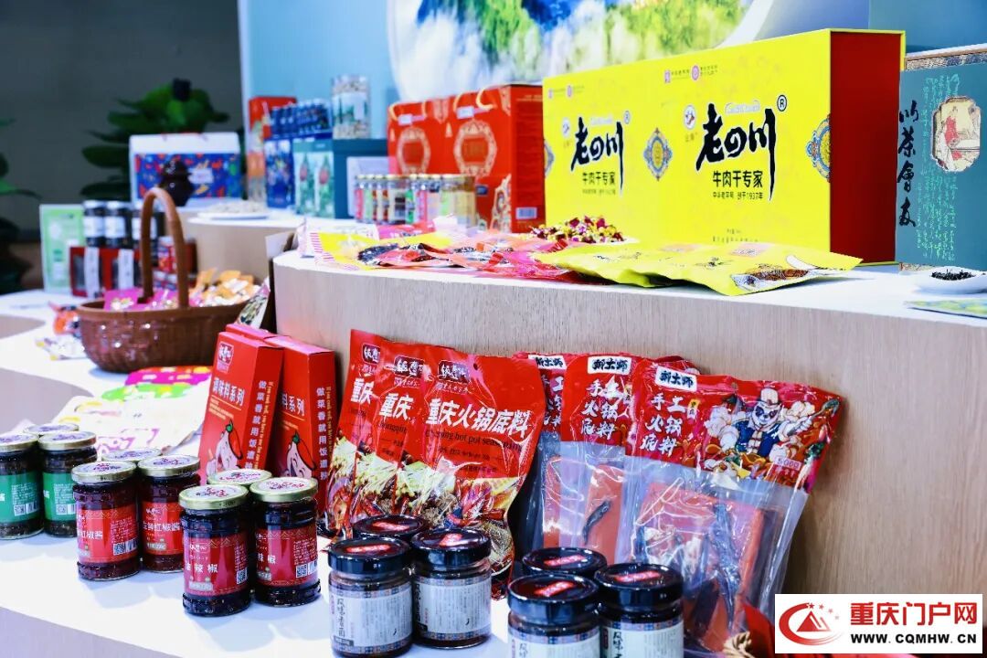 綦江携25家企业组团参展西洽会 开拓招商合作新机遇(4) 綦江携25家企业组团参展西洽会 开拓招商合作新机遇(4)