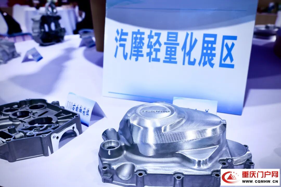 綦江携25家企业组团参展西洽会 开拓招商合作新机遇(7) 綦江携25家企业组团参展西洽会 开拓招商合作新机遇(7)