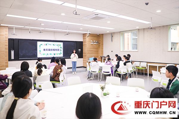 从“心”出发 向“美”而行 “健康第一”理念下南开(融侨)中学的心理健康教育实践(7) 从“心”出发 向“美”而行 “健康第一”理念下南开(融侨)中学的心理健康教育实践(7)