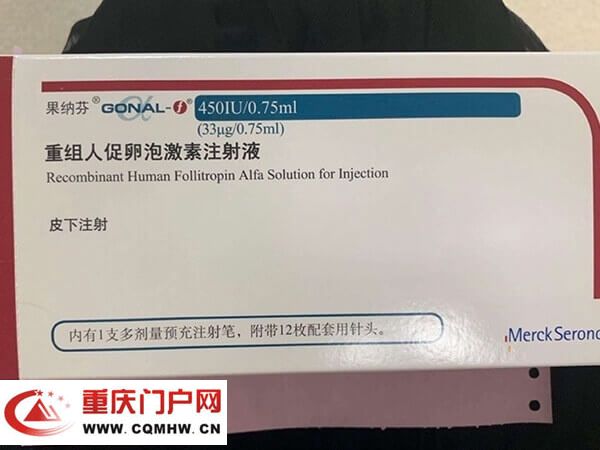 打促排果纳芬有什么副作用