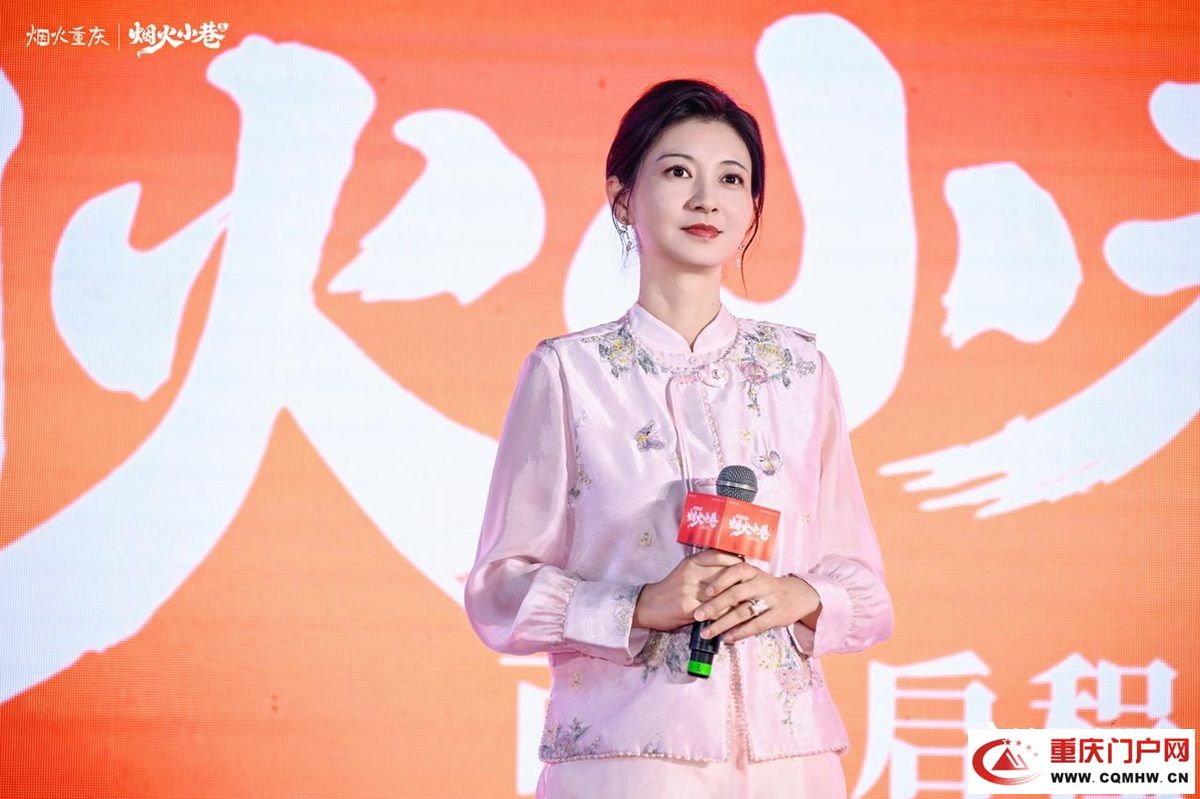 百巷启程·守护烟火 让万家烟火小店被看见(2) 百巷启程·守护烟火 让万家烟火小店被看见(2)