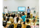 全力护航少年儿童平安成长 重庆公安为孩子